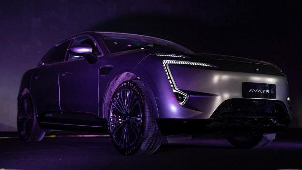 سيارات أڤاتار الكهربائية