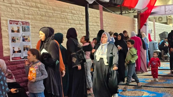 انتخابات مجلس النواب 