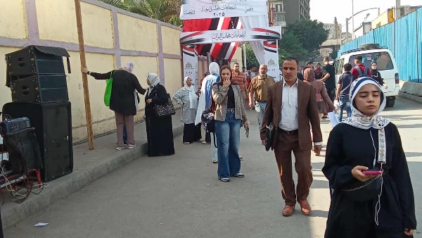 انتخابات مجلس النواب 