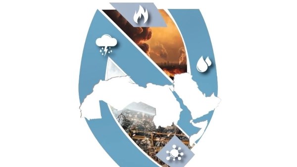 شعار الاجتماع 