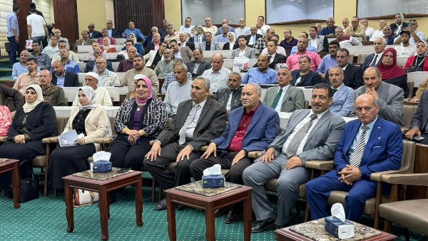 الجمعية العمومية لنقابة الخدمات الإدارية 