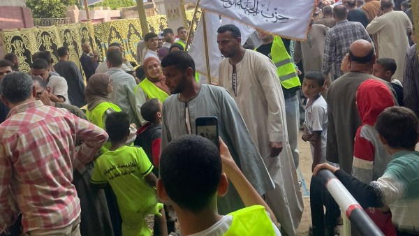 انتخابات مجلس النواب 2025