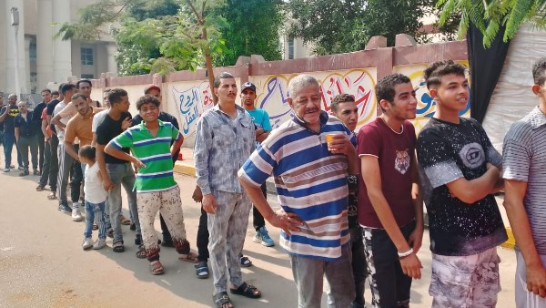 انتخابات مجلس النواب 2025