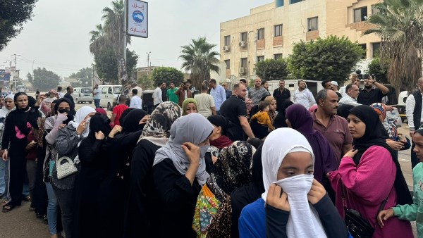 انتخابات مجلس النواب 2025