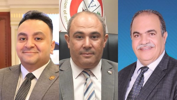 أعضاء مجلس اتحاد نقابات المهن الطبية