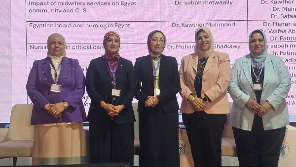 من مشاركة نقيب التمريض في المؤتمر العالمي للسكان 