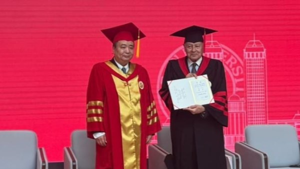 الأمين العام لجامعة الدول العربية يمنح الدكتوراه الفخرية 