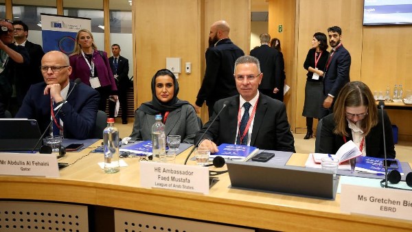 اجتماعات مجموعة المانحين لفلسطين 