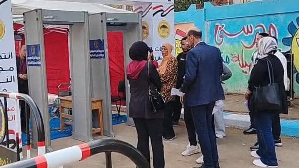 انتخابات مجلس النواب 2025