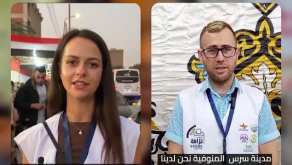 فرق الرصد الميداني التابعة لائتلاف نزاهة 