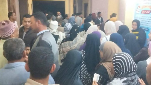 انتخابات مجلس النواب 