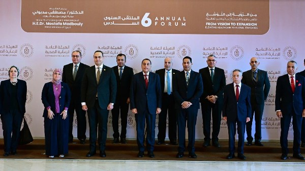 مشاركة نقيب العلاج الطبيعي في الملتقى 