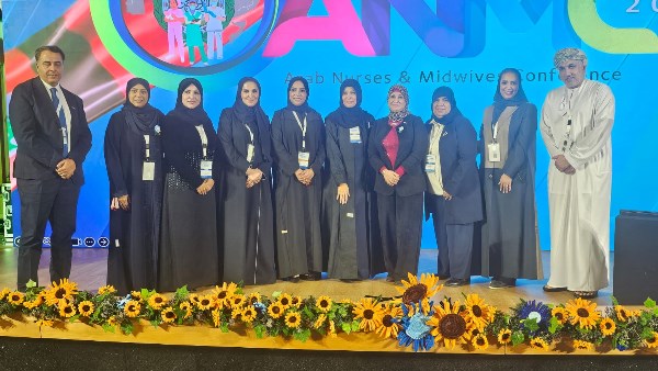 المؤتمر العربي الخامس لكوادر التمريض