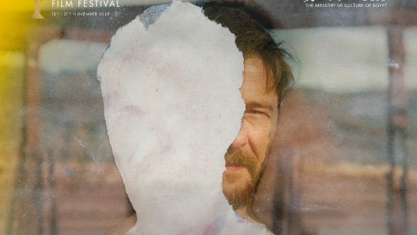 متسكع الشاطيء