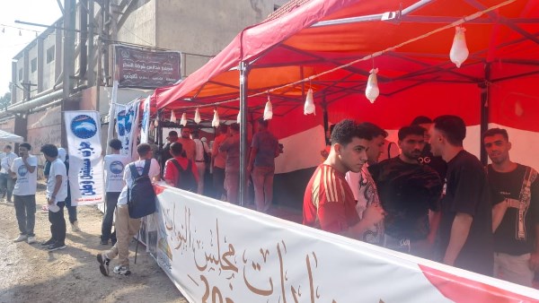 انتخابات مجلس النواب