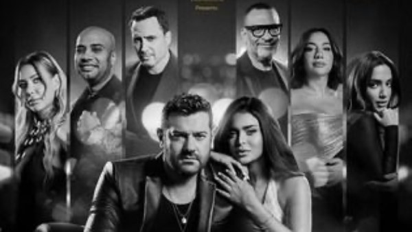 السلم والثعبان 