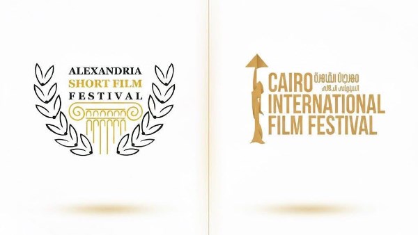 مهرجان القاهرة والاسكندرية 