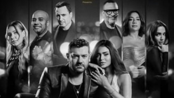 السلم والثعبان 2