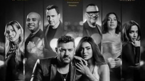 السلم والثعبان ٢