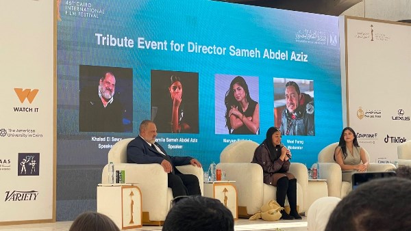 حسين فهمي وخالد الصاوي ونسرين أمين.. أبرز حضور تأبين سامح عبد العزيز في مهرجان القاهرة 1 591267310218202511180145134513