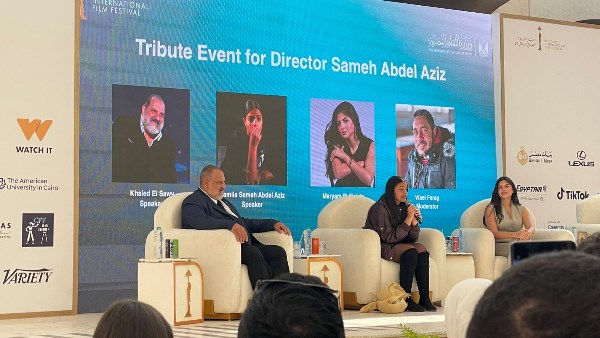 حفل تابين سامح عبد العزيز 