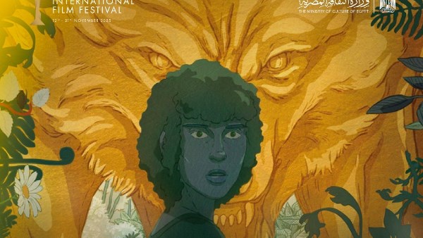 ليس للموت وجود