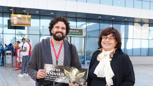 سهير المرشدي 