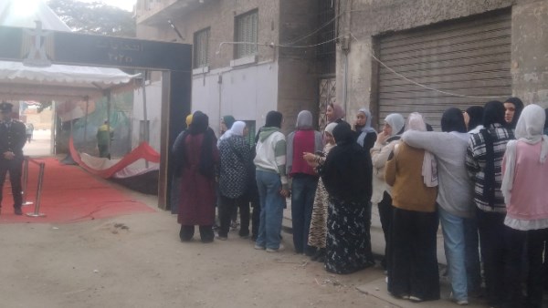 انتخابات مجلس النواب 