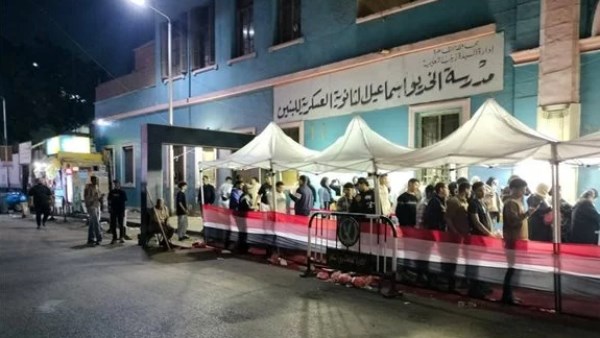 انتخابات مجلس النواب 