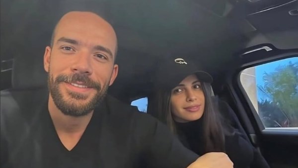 زواج امال ماهر