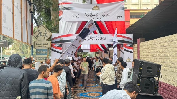 انتخابات مجلس الشعب