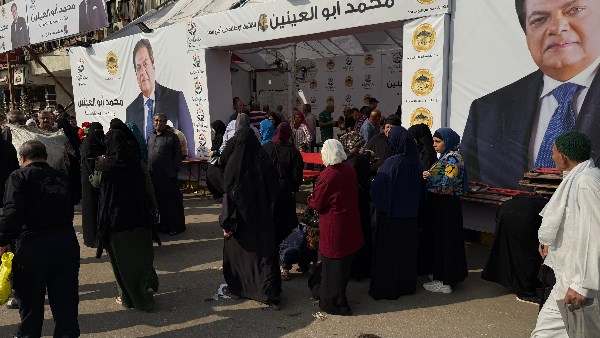 انتخابات 2025