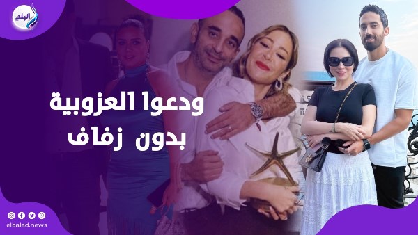  4 نجمات يشعلن السوشيال