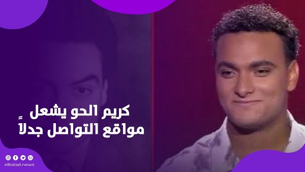 حفيد محمد فوزي