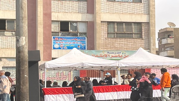 مدرسة عمار بن ياسر