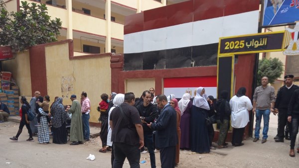 انتخابات مجلس النواب 2025