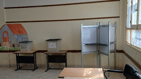 انتخابات مجلس النواب 2025