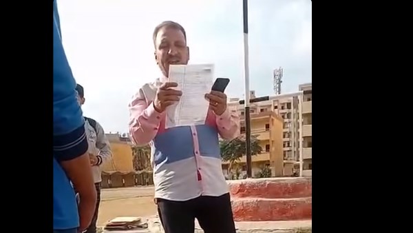 مدير المدرسة