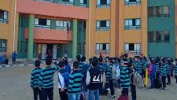 صورة أرشيفية