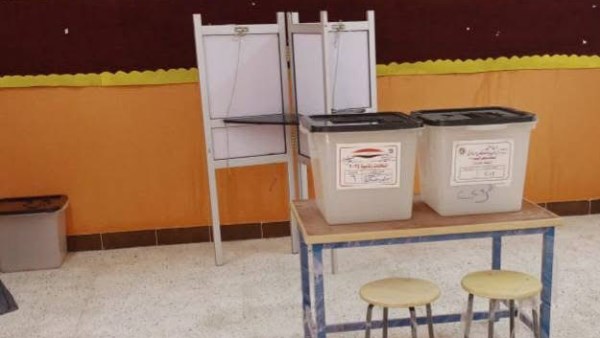 انتخابات مجلس النواب