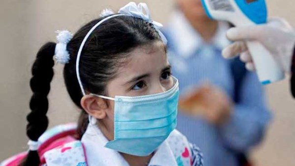 صورة أرشيفية