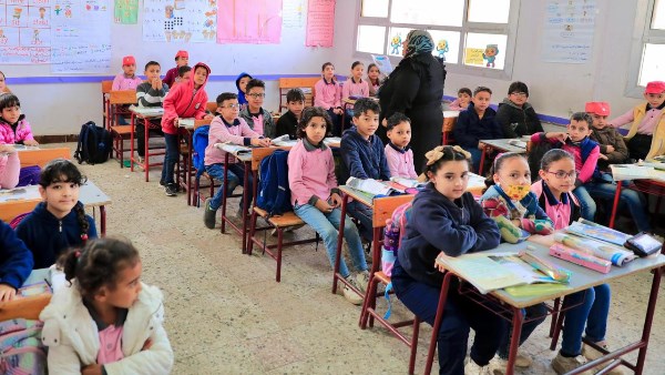 صورة أرشيفية