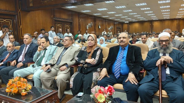 مجمع البحوث الإسلامية