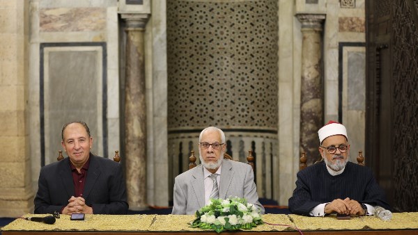 الجامع الأزهر