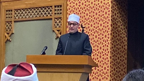 مفتي الجمهورية 