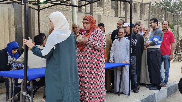 مجلس النواب