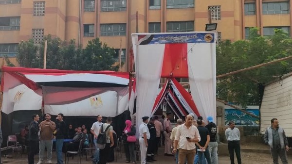 انتخابات مجلس النواب