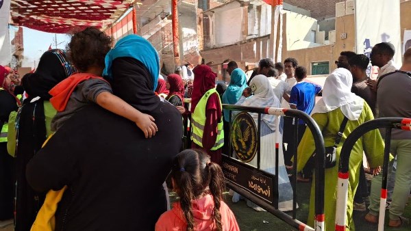 انتخابات مجلس النواب