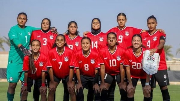 منتخب مصر للشابات
