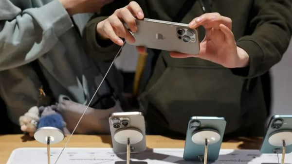 بتصميم ثوري..  بتصميم ثوري..